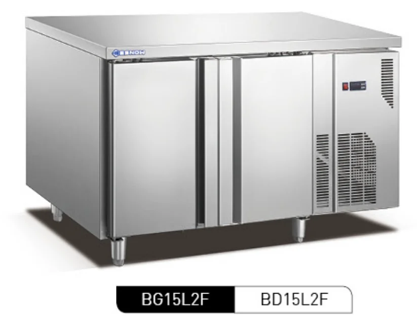 Bakery Counter Refrigerator & Freezer | BG15L2F / BD15L2F