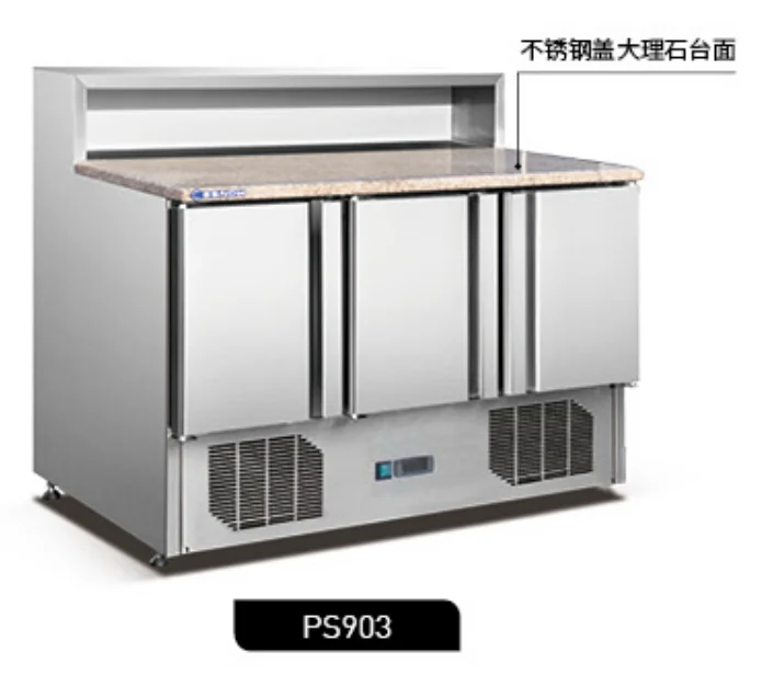 Salad Cabinet | PS903