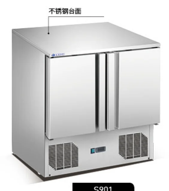Salad Cabinet | S901