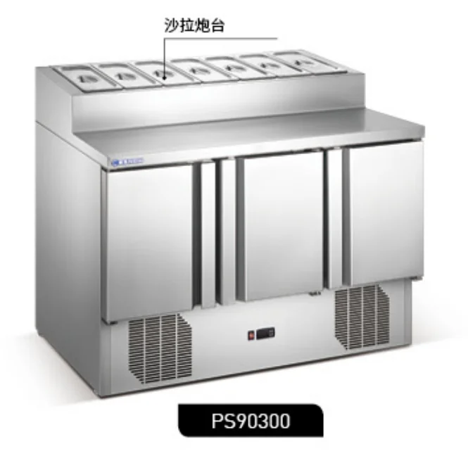 Salad Cabinet | PS90300